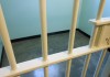 Female Prison Guards Allegedly Aided Drug Ring