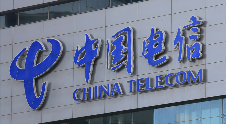 Chinese Stocks to Buy for 2019: China Telecom (CHA)