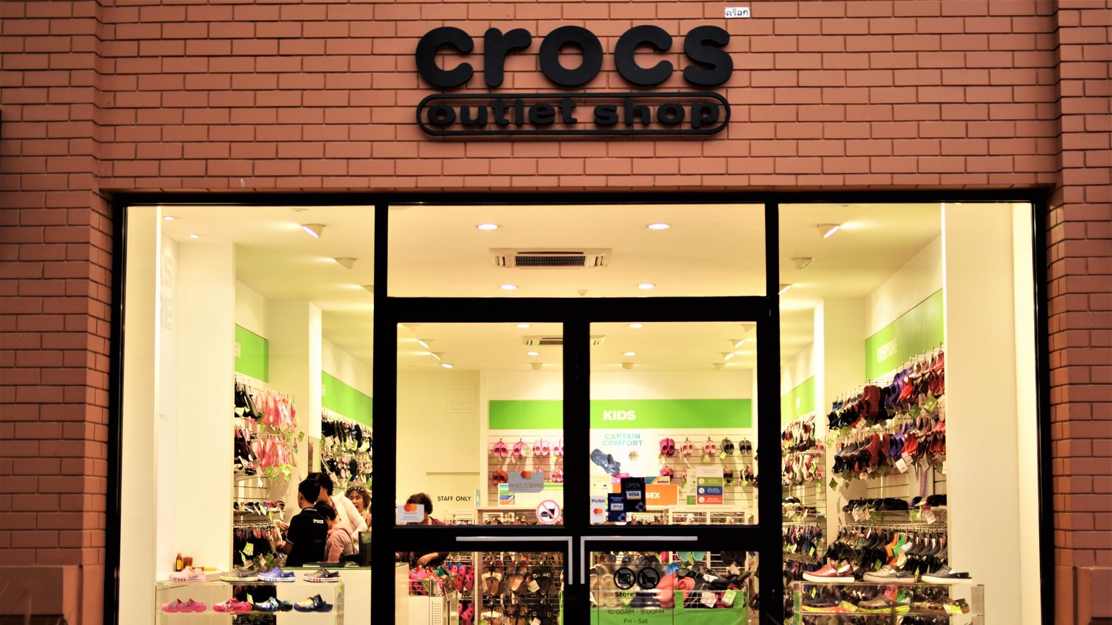 Crocs Are the World’s Greatest Style Development, So Get CROX Inventory