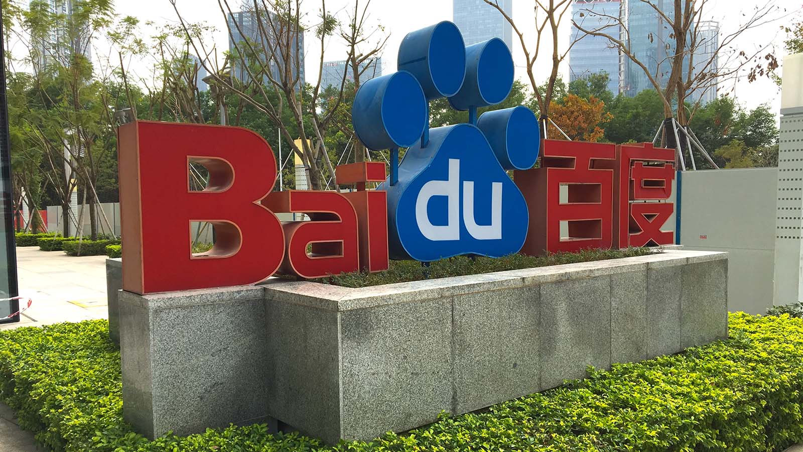 A Baidu (BIDU) sign outside a company office in Shenzhen, China.