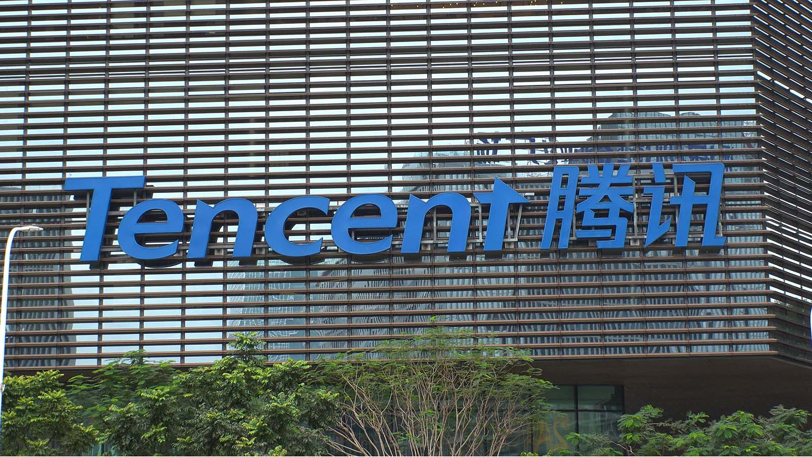 Tencent (TCEHY) sign on Tencent headquarters in Shenzhen, China.