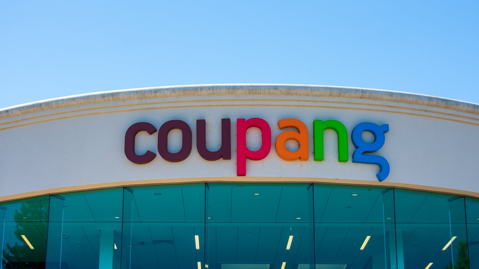 Set Your Sights on Korean E-Commerce with Coupang - shareandstocks.com