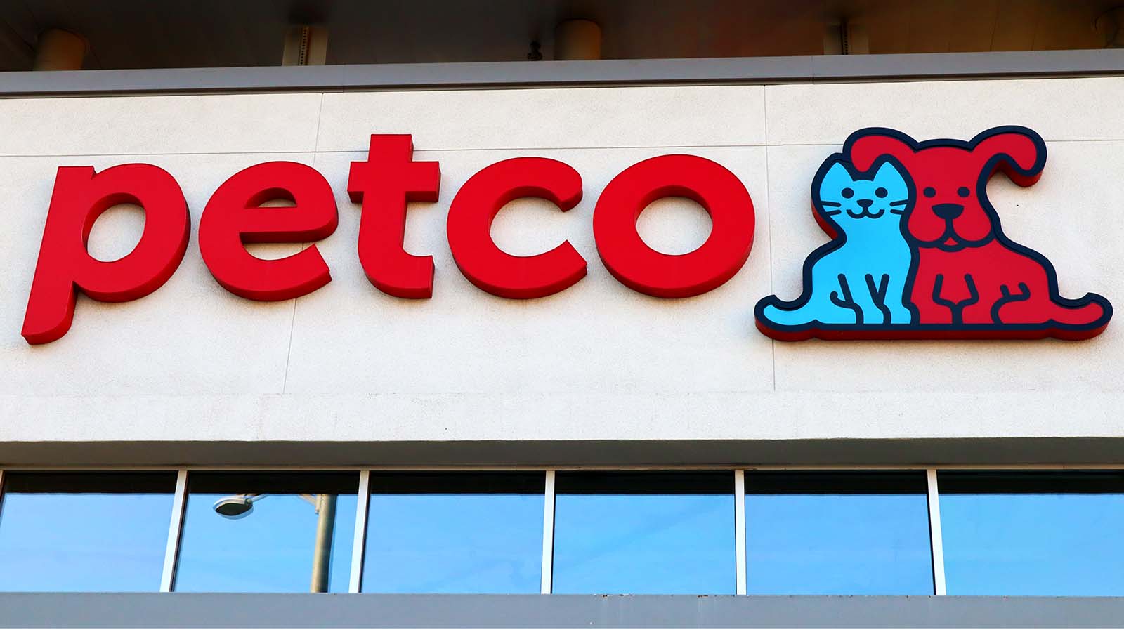 Petco stock 2025