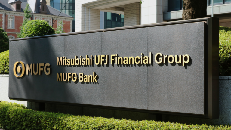 MUFG stock - MUFG Stock Earnings: Mitsubishi UFJ Finl Gr Beats EPS for Q4 2023