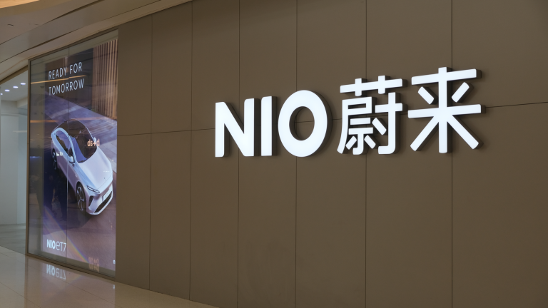 NIO stock - NIO Stock Has a HUGE Catalyst in 2023