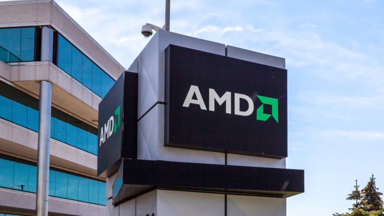 AMD stock - Riding the AI Wave: Why AMD Stock Deserves a Spot in Your Portfolio