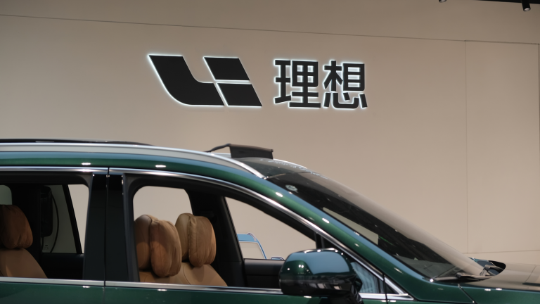 LI stock - Why Li Auto Is the Only Chinese EV Stock You Need