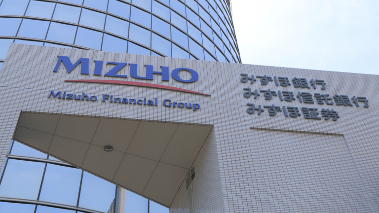 MFG stock - MFG Stock Earnings: Mizuho Financial Gr Beats EPS for Q4 2023