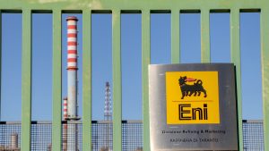 Gate of the ENI refinery in Taranto, Puglia, Italy