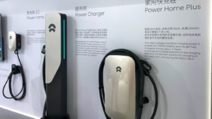 Nio charging infrastructure on display