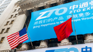 he New York Stock Exchange is decorated for the first day of trading for the ZTO Express IPO