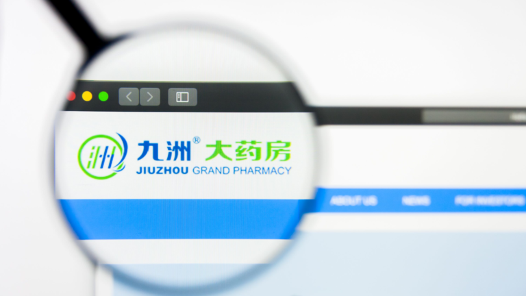 CJJD stock - 3 Investors Betting Big on China Jo-Jo Drugstores (CJJD) Stock
