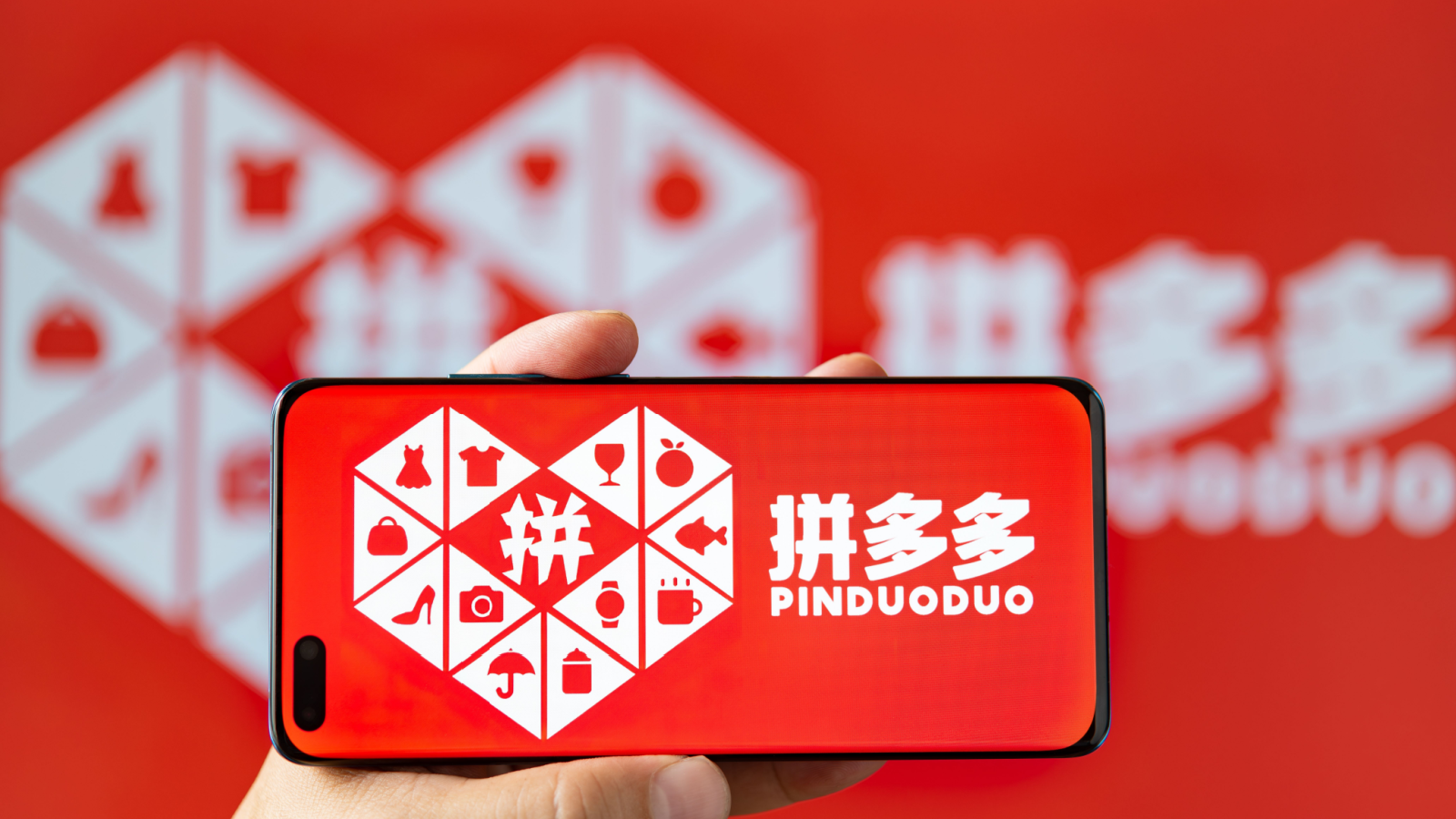 Pinduoduo Stock Buye