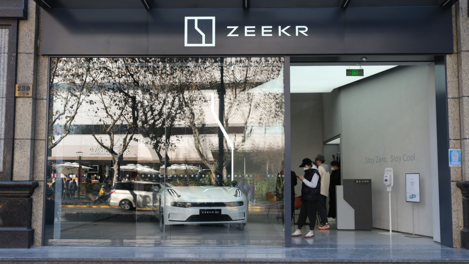 ZK Stock Alert: Zeekr IPO Appears Hot Ahead of EV Maker Debut ...