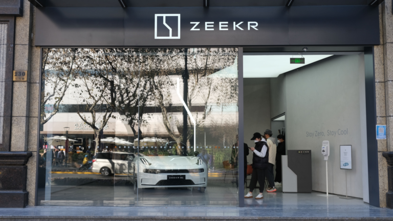ZK stock - ZK Stock Alert: Zeekr IPO Appears Hot Ahead of EV Maker Debut
